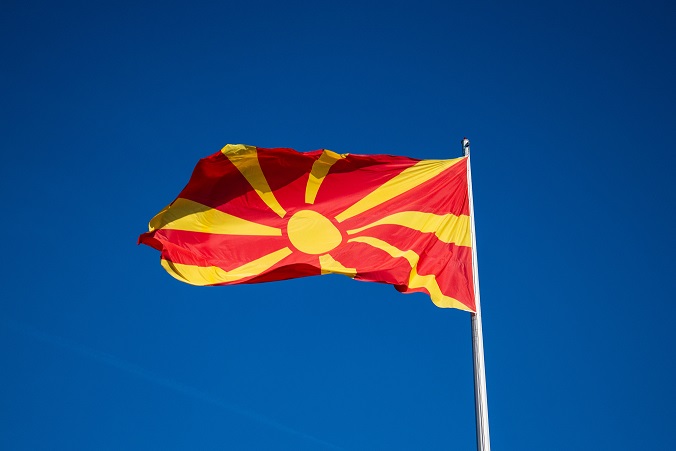 bandiera della Macedonia del Nord